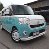 daihatsu move-canbus 2019 CFJ1656487 image 28