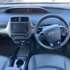 toyota prius 2021 CFJ1660957 image 5