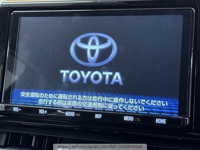 toyota rav4 2020 CFJ0880668 image 2