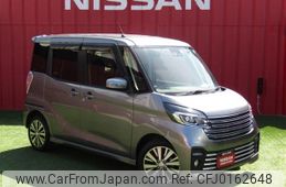 nissan dayz-roox 2019 -NISSAN--DAYZ Roox DBA-B21A--B21A-0402600---NISSAN--DAYZ Roox DBA-B21A--B21A-0402600-