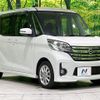 nissan dayz-roox 2014 quick_quick_B21A_B21A-0047786 image 18