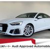 audi a5-sportback 2021 quick_quick_3CA-F5DEZL_WAUZZZF54MA040163 image 1