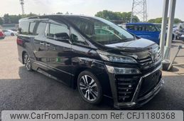 toyota vellfire 2018 -TOYOTA--Vellfire DBA-AGH35W--AGH35-0026158---TOYOTA--Vellfire DBA-AGH35W--AGH35-0026158-