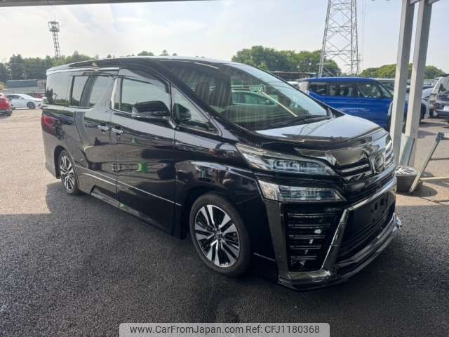 toyota vellfire 2018 -TOYOTA--Vellfire DBA-AGH35W--AGH35-0026158---TOYOTA--Vellfire DBA-AGH35W--AGH35-0026158- image 1