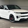 land-rover range-rover 2024 CFJ1484042 image 12
