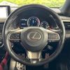 lexus rx 2017 quick_quick_AGL20W_AGL20-0006865 image 12