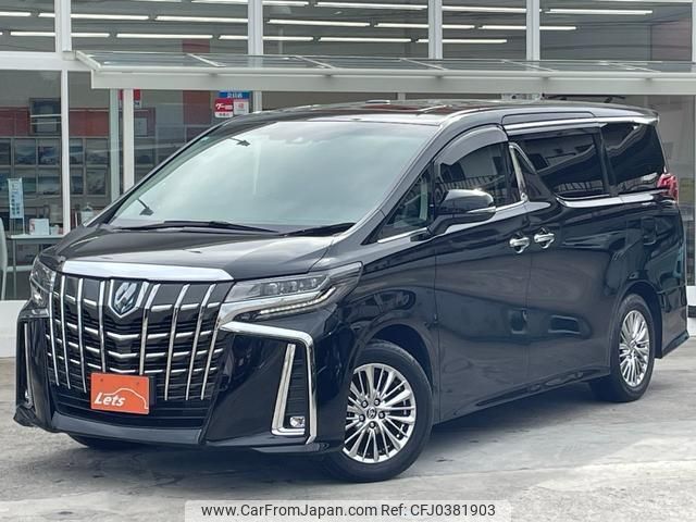 toyota alphard 2021 quick_quick_AYH30W_AYH30-0134622 image 1