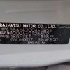 toyota raize 2021 -TOYOTA 【野田 300】--Raize 5BA-A200A--A200A-0126672---TOYOTA 【野田 300】--Raize 5BA-A200A--A200A-0126672- image 41
