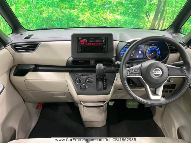 nissan roox 2022 CFJ1862935 image 2