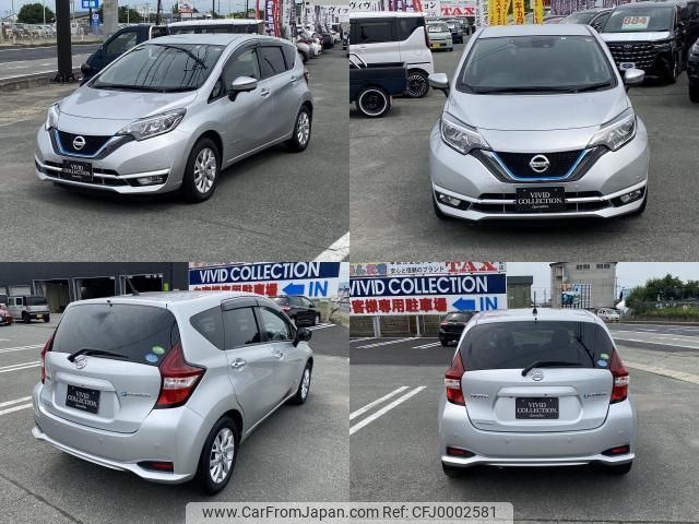 nissan note 2019 quick_quick_DAA-HE12_HE12-247968 image 2