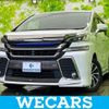 toyota vellfire 2015 quick_quick_AYH30W_AYH30-0012827 image 1