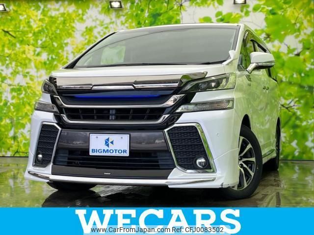 toyota vellfire 2015 quick_quick_AYH30W_AYH30-0012827 image 1