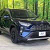toyota rav4 2021 quick_quick_MXAA54_MXAA54-4024460 image 16