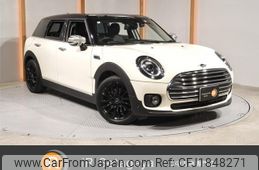 mini mini-others 2020 CFJ1848271