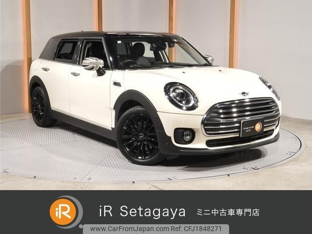 mini mini-others 2020 CFJ1848271 image 1