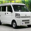 nissan nv100-clipper 2024 CFJ1677410 image 17