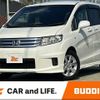 honda freed-spike 2010 CFJ1820221 image 1