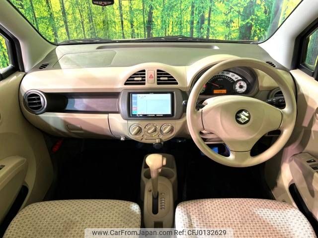 suzuki alto 2010 -SUZUKI--Alto DBA-HA25S--HA25S-741774---SUZUKI--Alto DBA-HA25S--HA25S-741774- image 2