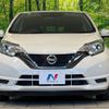 nissan note 2018 -NISSAN--Note DAA-HE12--HE12-181013---NISSAN--Note DAA-HE12--HE12-181013- image 14