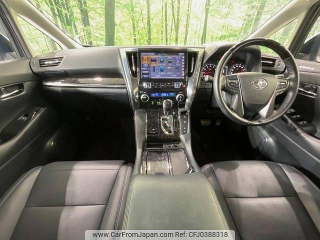 toyota alphard 2019 -TOYOTA--Alphard DBA-AGH30W--AGH30-0239119---TOYOTA--Alphard DBA-AGH30W--AGH30-0239119- image 2