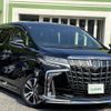 toyota alphard 2019 -TOYOTA--Alphard DBA-AGH30W--AGH30-0270223---TOYOTA--Alphard DBA-AGH30W--AGH30-0270223- image 1