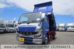 mitsubishi-fuso canter 2022 GOO_NET_EXCHANGE_1161178A30240604W002