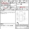 honda vezel 2021 quick_quick_6BA-RU1_RU1-1402653 image 15