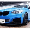 bmw 1-series 2013 quick_quick_DBA-1B30_WBA1B72050J776748 image 2