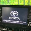 toyota corolla-touring-wagon 2019 CFJ1726680 image 4