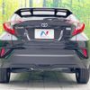 toyota c-hr 2017 -TOYOTA--C-HR DAA-ZYX10--ZYX10-2028120---TOYOTA--C-HR DAA-ZYX10--ZYX10-2028120- image 16