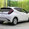 toyota aqua 2022 -TOYOTA--AQUA 6AA-MXPK11--MXPK11-2071307---TOYOTA--AQUA 6AA-MXPK11--MXPK11-2071307- image 17