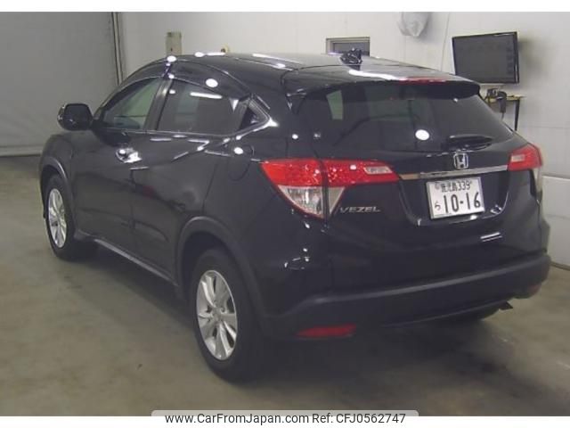 honda vezel 2021 quick_quick_6BA-RU1_1403102 image 2