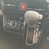 daihatsu tanto 2021 quick_quick_6BA-LA650S_LA650S-1078319 image 17