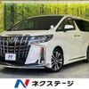 toyota alphard 2023 CFJ1739999 image 1