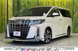 toyota alphard 2023 CFJ1739999