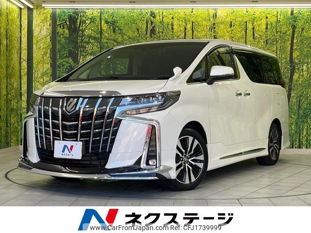 toyota alphard 2023 CFJ1739999 image 1