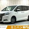 toyota esquire 2014 CFJ1547813 image 1
