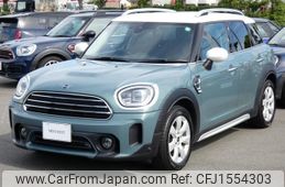 mini mini-others 2020 CFJ1554303
