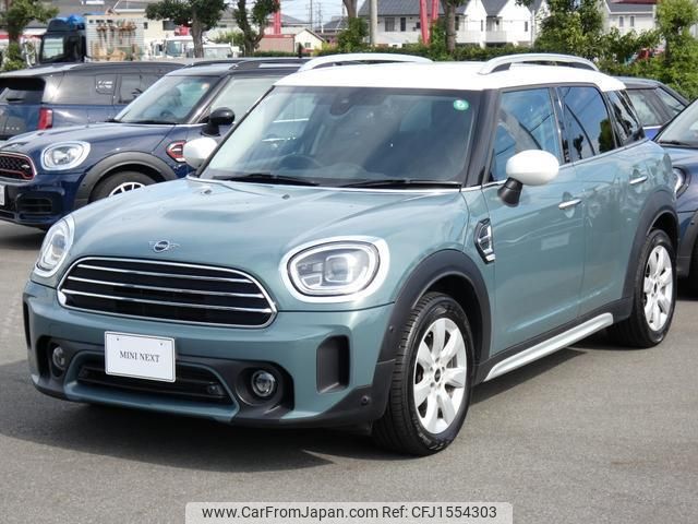 mini mini-others 2020 CFJ1554303 image 1