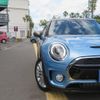 mini mini-others 2019 CFJ1206132 image 17
