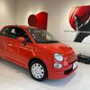 fiat 500 2022 quick_quick_31212_ZFABF1BG8NJF86997 image 6