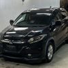 honda vezel 2015 -HONDA--VEZEL RU1-1100128---HONDA--VEZEL RU1-1100128- image 1