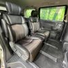 nissan elgrand 2015 -NISSAN--Elgrand DBA-TE52--TE52-074955---NISSAN--Elgrand DBA-TE52--TE52-074955- image 10