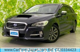 subaru levorg 2015 quick_quick_DBA-VM4_VM4-058303