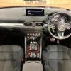 mazda cx-5 2022 CFJ1643973 image 2