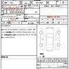 toyota roomy 2021 quick_quick_4BA-M900A_M900A-0532555 image 19