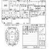 honda n-box-slash 2015 CFJ1796194 image 3