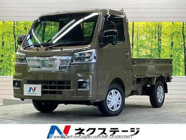 daihatsu hijet-truck 2022 quick_quick_S510P_S510P-0467482 image 1