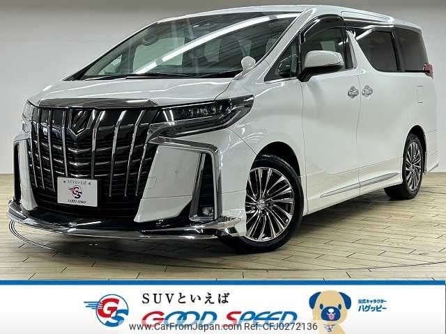 toyota alphard 2018 -TOYOTA--Alphard DBA-AGH30W--AGH30-0222742---TOYOTA--Alphard DBA-AGH30W--AGH30-0222742- image 1