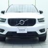 volvo xc40 2019 quick_quick_XB420XC_YV1XZACMCL2253910 image 17